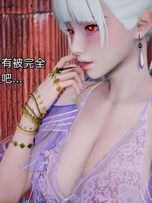 [ash]魔法少女外传-魔法猫咪_101