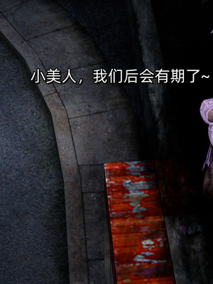 [ash]魔法少女外传-魔法猫咪_102