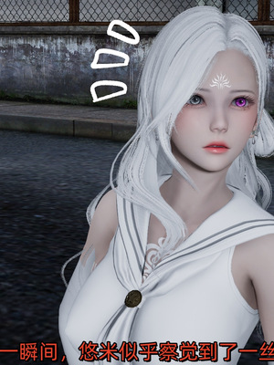 [ash]魔法少女外传-魔法猫咪_103