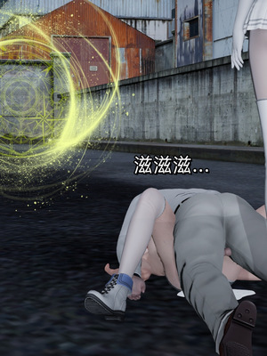 [ash]魔法少女外传-魔法猫咪_105