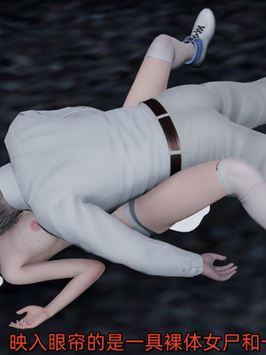 [ash]魔法少女外传-魔法猫咪_109