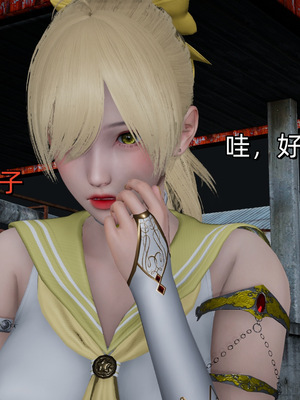 [ash]魔法少女外传-魔法猫咪_110