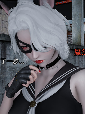 [ash]魔法少女外传-魔法猫咪_111