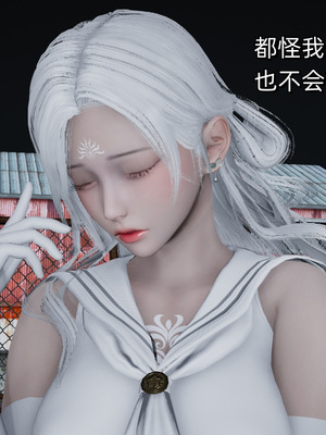 [ash]魔法少女外传-魔法猫咪_112