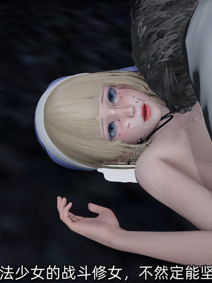 [ash]魔法少女外传-魔法猫咪_114