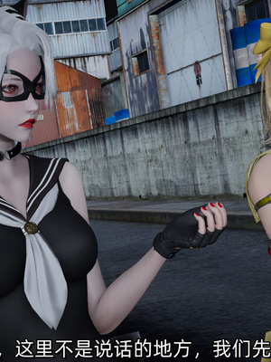 [ash]魔法少女外传-魔法猫咪_115