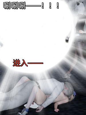 [ash]魔法少女外传-魔法猫咪_118