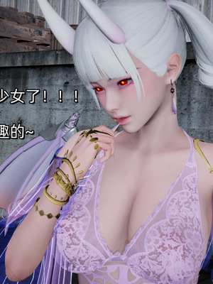 [ash]魔法少女外传-魔法猫咪_124