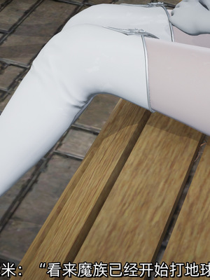 [ash]魔法少女外传-魔法猫咪_127