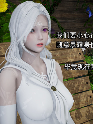 [ash]魔法少女外传-魔法猫咪_128