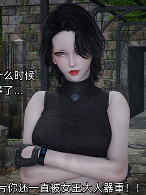 [ash]魔法少女外传-魔法猫咪_130