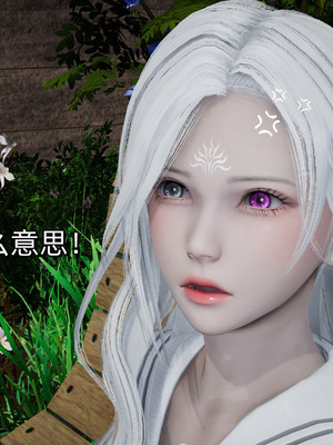 [ash]魔法少女外传-魔法猫咪_131
