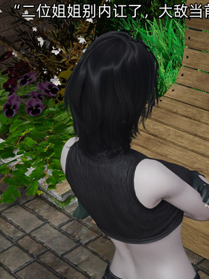 [ash]魔法少女外传-魔法猫咪_132