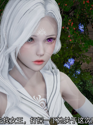 [ash]魔法少女外传-魔法猫咪_139