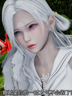 [ash]魔法少女外传-魔法猫咪_142