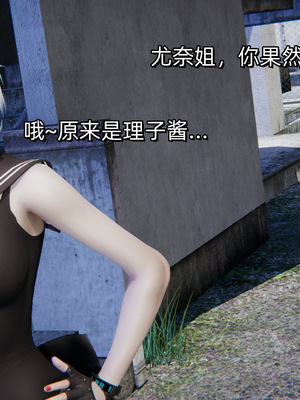 [ash]魔法少女外传-魔法猫咪_148