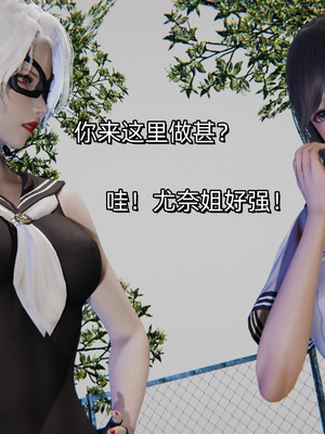[ash]魔法少女外传-魔法猫咪_149