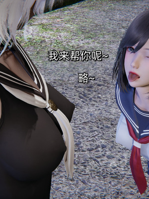 [ash]魔法少女外传-魔法猫咪_150