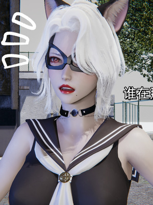 [ash]魔法少女外传-魔法猫咪_153