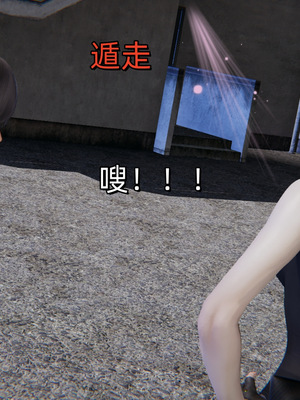 [ash]魔法少女外传-魔法猫咪_154