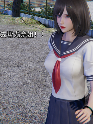 [ash]魔法少女外传-魔法猫咪_156