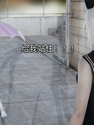 [ash]魔法少女外传-魔法猫咪_158