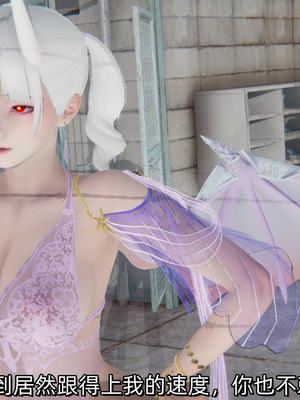 [ash]魔法少女外传-魔法猫咪_159