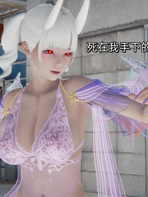 [ash]魔法少女外传-魔法猫咪_162