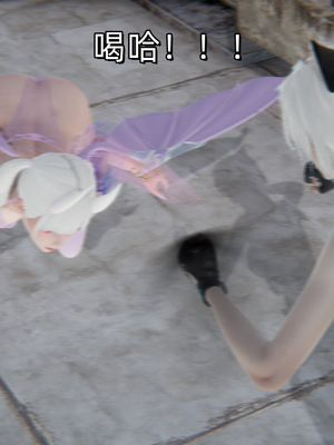 [ash]魔法少女外传-魔法猫咪_164