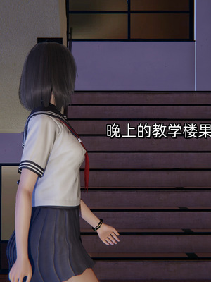 [ash]魔法少女外传-魔法猫咪_166