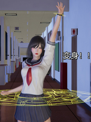 [ash]魔法少女外传-魔法猫咪_168