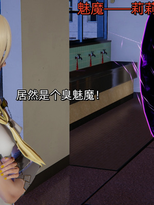 [ash]魔法少女外传-魔法猫咪_178