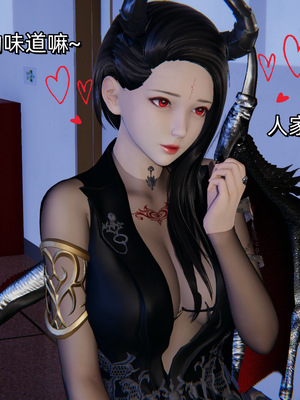 [ash]魔法少女外传-魔法猫咪_179