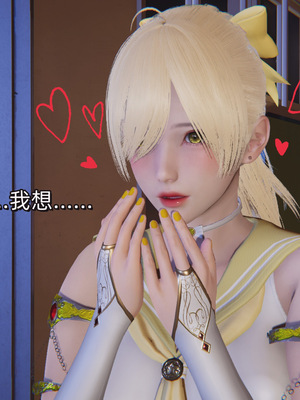 [ash]魔法少女外传-魔法猫咪_180