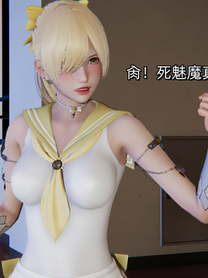 [ash]魔法少女外传-魔法猫咪_190