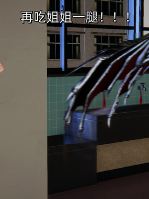 [ash]魔法少女外传-魔法猫咪_192