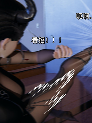 [ash]魔法少女外传-魔法猫咪_193