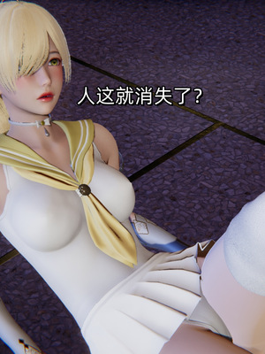 [ash]魔法少女外传-魔法猫咪_197