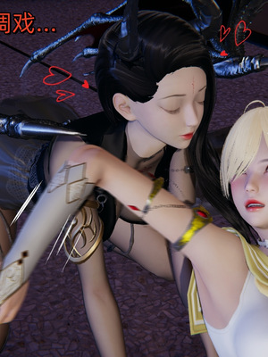 [ash]魔法少女外传-魔法猫咪_200