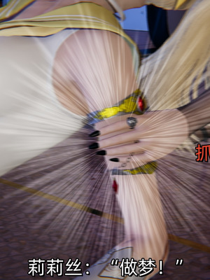 [ash]魔法少女外传-魔法猫咪_204