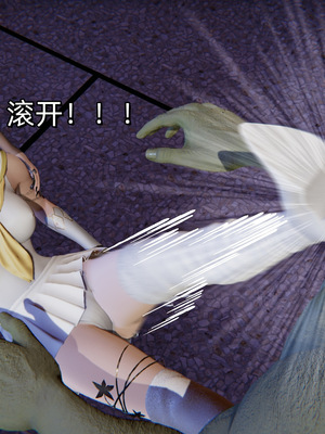 [ash]魔法少女外传-魔法猫咪_208