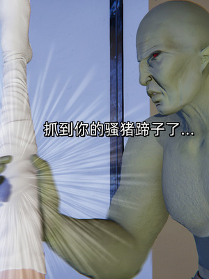 [ash]魔法少女外传-魔法猫咪_209