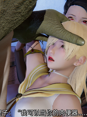 [ash]魔法少女外传-魔法猫咪_212