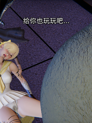 [ash]魔法少女外传-魔法猫咪_223