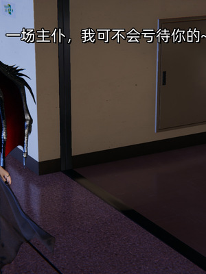 [ash]魔法少女外传-魔法猫咪_224