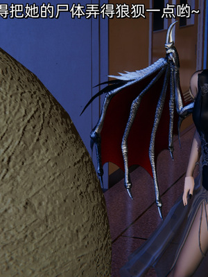 [ash]魔法少女外传-魔法猫咪_225