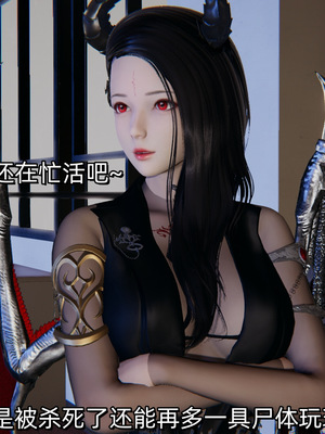 [ash]魔法少女外传-魔法猫咪_226