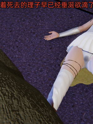 [ash]魔法少女外传-魔法猫咪_227