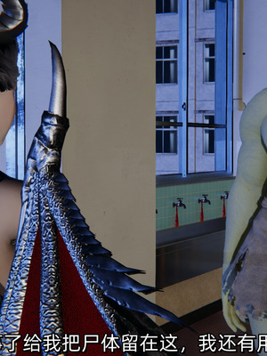 [ash]魔法少女外传-魔法猫咪_228