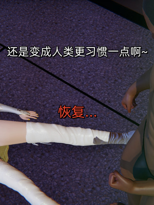 [ash]魔法少女外传-魔法猫咪_231